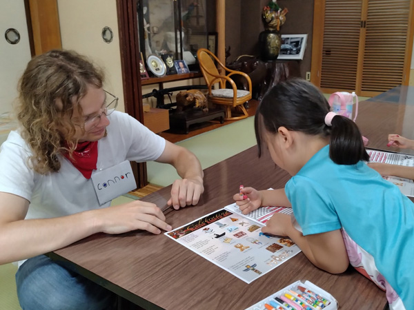 TEFL Teaching Practice